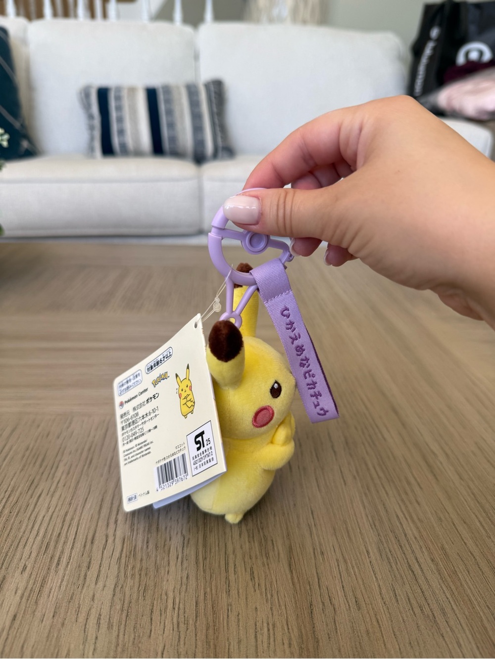 Pokémon Center Ten Poke Ten Colors Pikachu (Modest) Keychain JAPAN Limited NWT - Picture 5 of 9